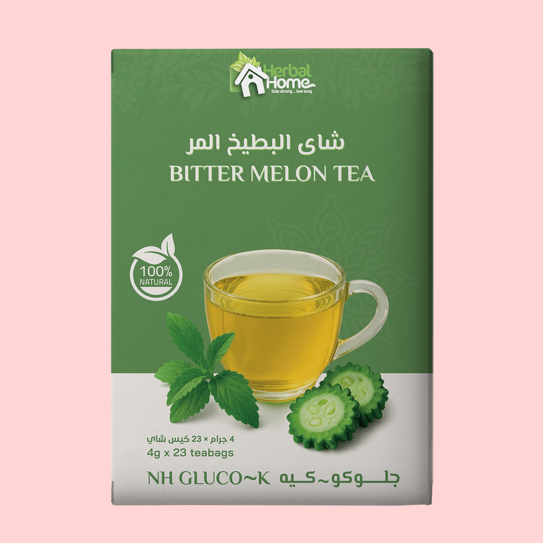 شاي جلوكو كيه