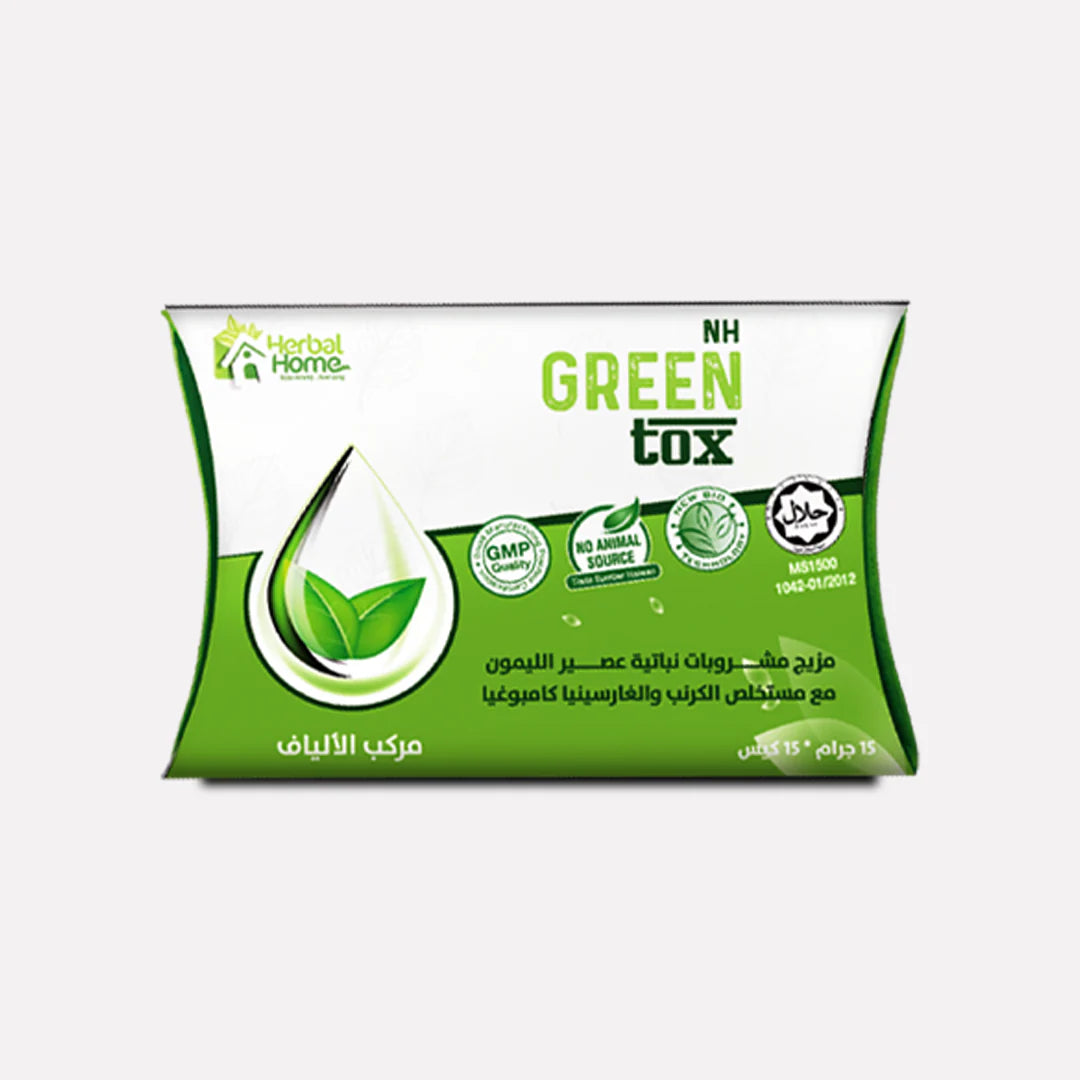 تحدّي خسارة وزن 10 كيلو